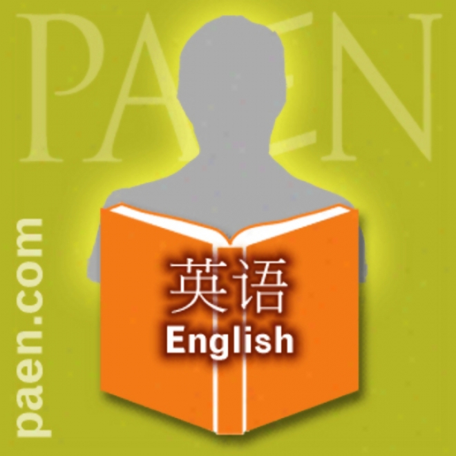 English: For Beginners In Chinese (unabridged)