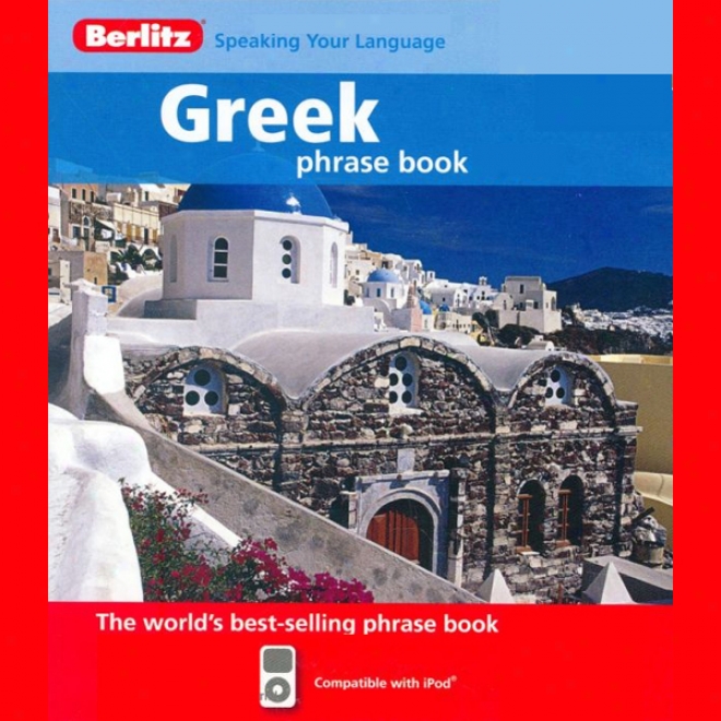 Greek (unabrisged)