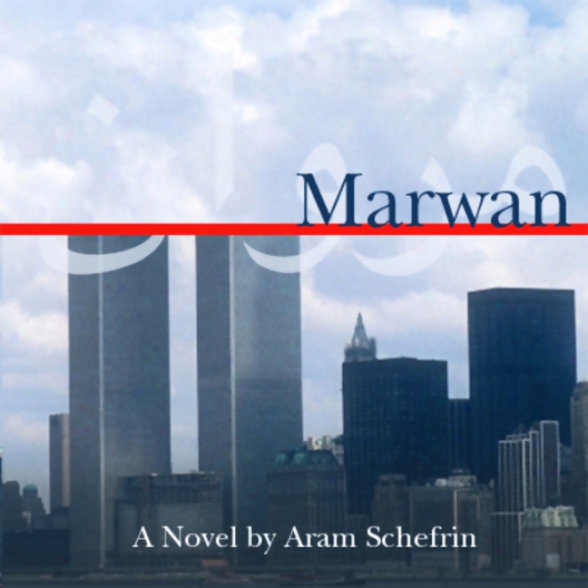 Marwan: The Autobiography Of A 9/11 Terrorist (unabridged)