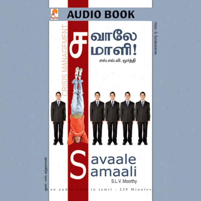 Savaale Samaali (unabridged)