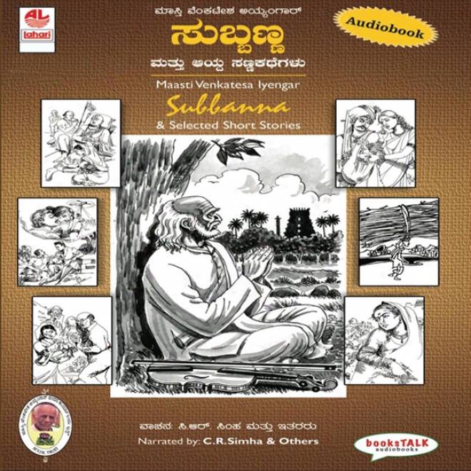 Subbanna & Other Storirs (unabridged)