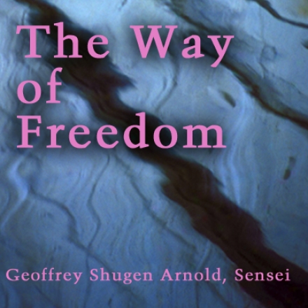 The Way Of Freedom: Dongshan's Not at all Grass