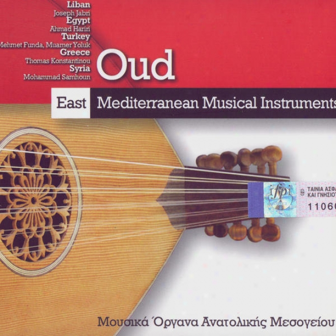 "east Mediterranean Musical Instruments: ""oud"" (liban, Egypt, Turkey, Greece, Syria)"