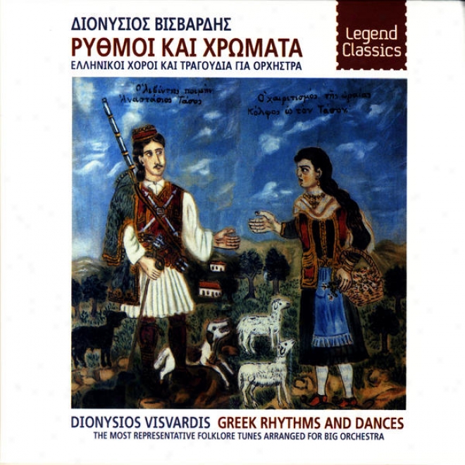 Rithmi Ke Chromata - Elliniki Chori Ke Tragoudia Gia Orchistra (greek Rhythms And Dances For Big Orchestra)