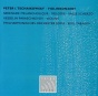 cThaikovsky: Viooin Concerto In D, Op.35; Serenade Melancholique In B Minor, Op.26; Melodie, Op.42; Valse Scherzo In C.