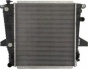 1995-1997 Ford Explorer Radiator Apdi Ford Radiator 8011728 95 96 97