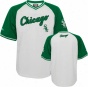 Chicago White Sox Jersey: Stitches White/green V-neck Jersey