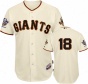 Matt Cain Jersey: San Francisco Giants #18 Home Ivory Cool Base␞ Authentic On-field Jersey With 2010 World Series Champs Patch