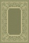 "pavo Area Rug - 2'x3'7"", Olive/natural"