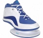 Ati Katapult Training Shoe - Blue/white