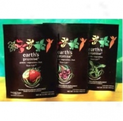 Enzymatic's Earth's Promise Greens-vegetables Strawberry -kiwi  14 Day  6.6oz