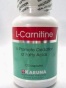 Karua Codporation's L-carnitine 500 Mg 120 Caps